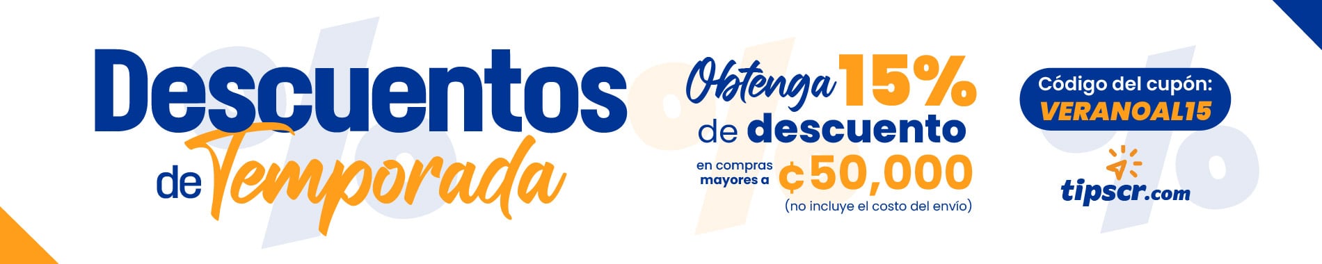 decuentos tips verano